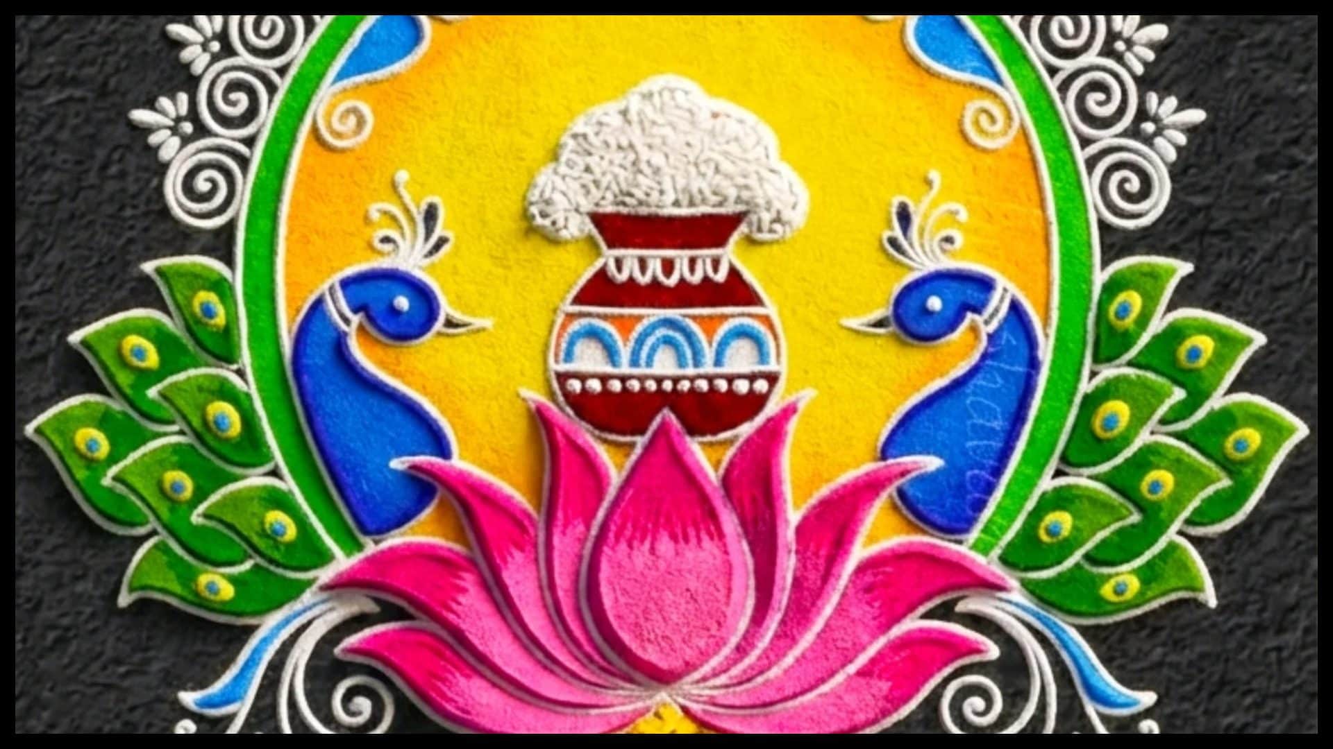 Latest Rangoli Design ideas to decorate your home this Pongal 2026