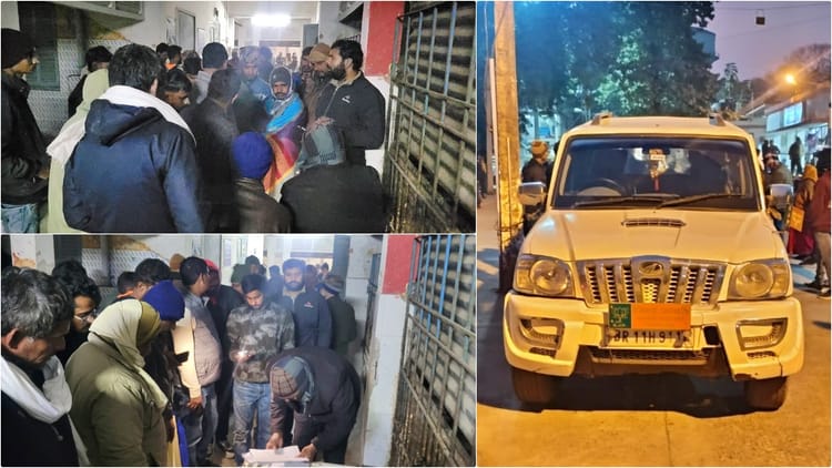 Bihar News: भाजपा नेता की कार ने बीटेक छात्र को रौंदा, हुई मौत; इंजीनियर बनने का सपना टूटा, चालक फरार