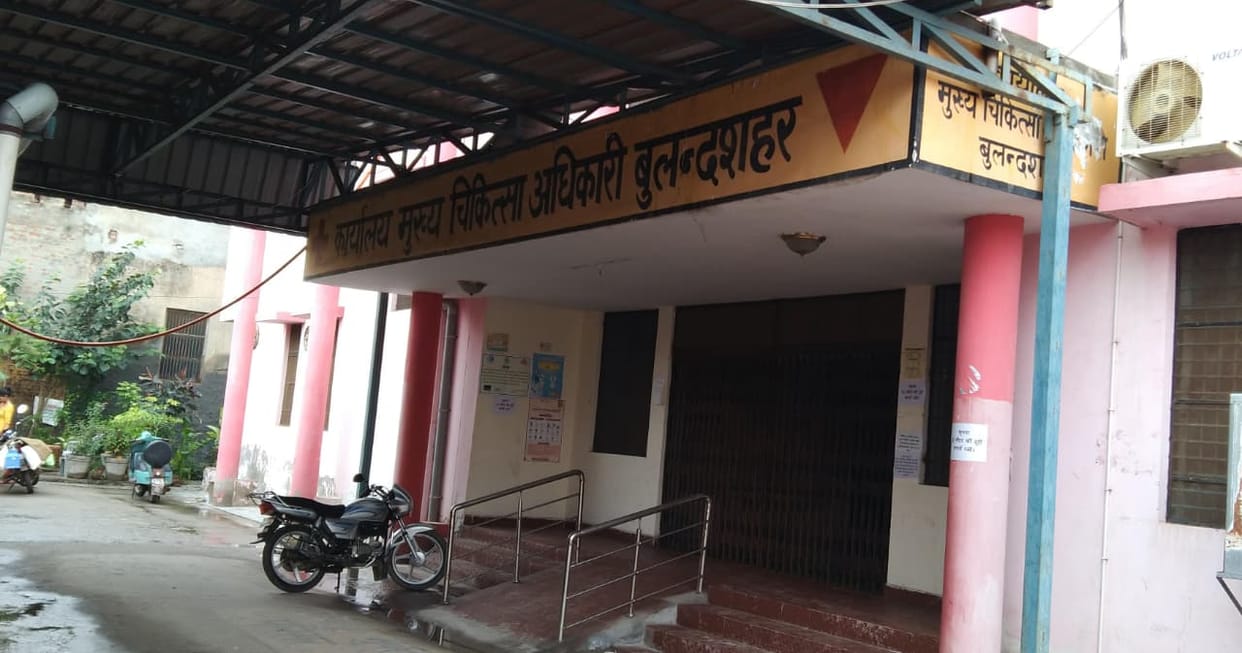 Police Line Hospital will have to buy medicines from its own budget.