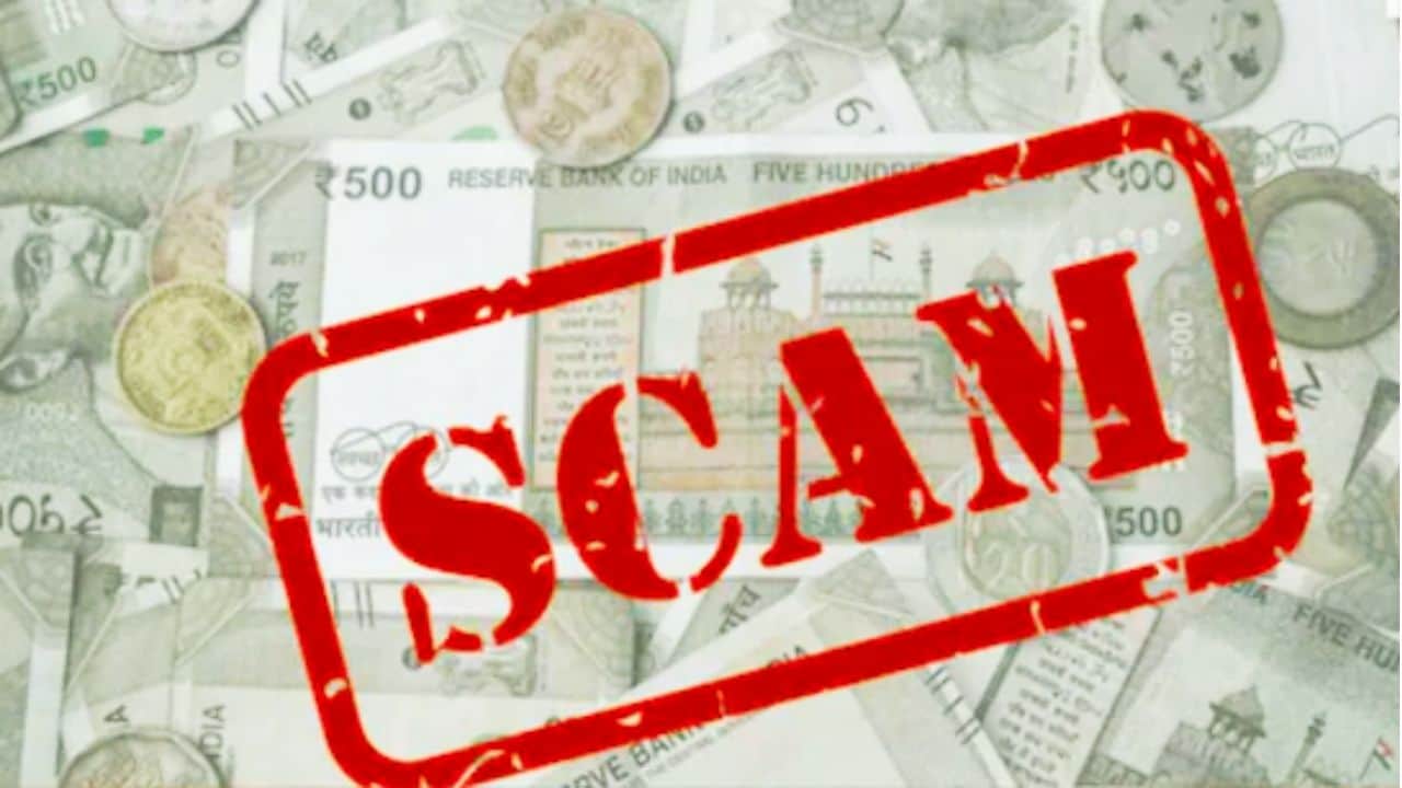 सांकेतिक तस्वीर।