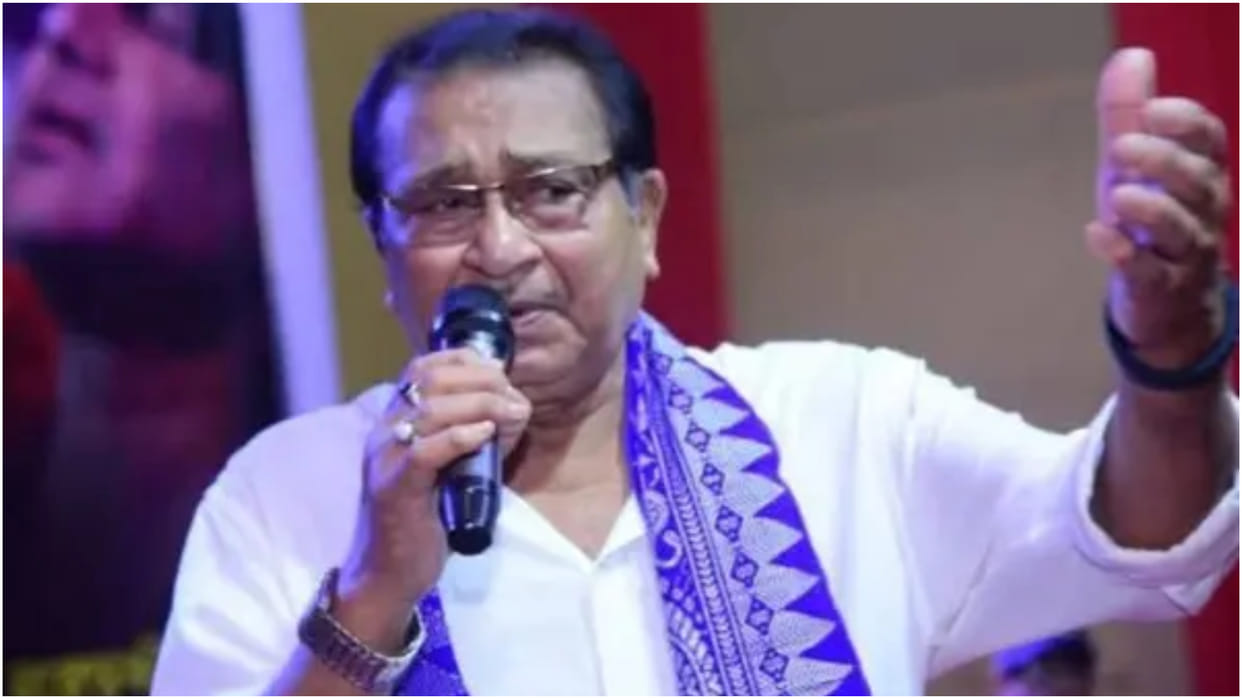 Bhupen Hazarika Brother And Noted Singer Samar Hazarika Dies At 75 Family Shares This Tragic News