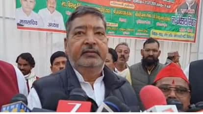 MP Virendra Singh of Samajwadi Party controversial statement viral video in Chandauli