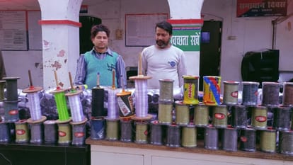 Varanasi News Today Woman defrauded of six lakh rupees BHU student leader granted bail raid on gambling den
