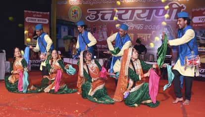 The Uttarayani fair was abuzz with folk songs and cultural programs in haldwani