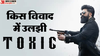 Yash Starrer Toxic In Legal Trouble After Activist Moves CBFC Over Obscene Morally Offensive Scenes In Teaser
