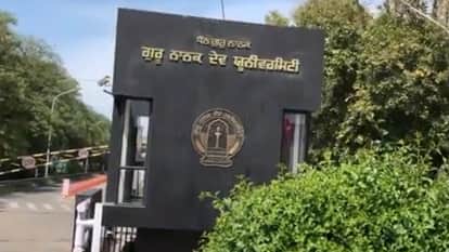 prestigious Maulana Abul Kalam Azad Trophy for university sports under serious scrutiny