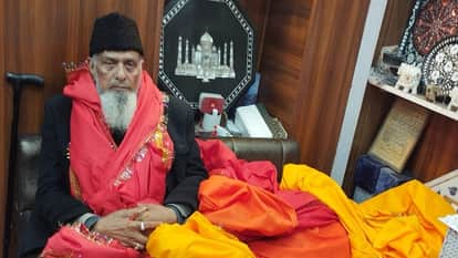 Taj Mahal Free Entry Shah Jahan Urs to Be Celebrated 15 to 17 January