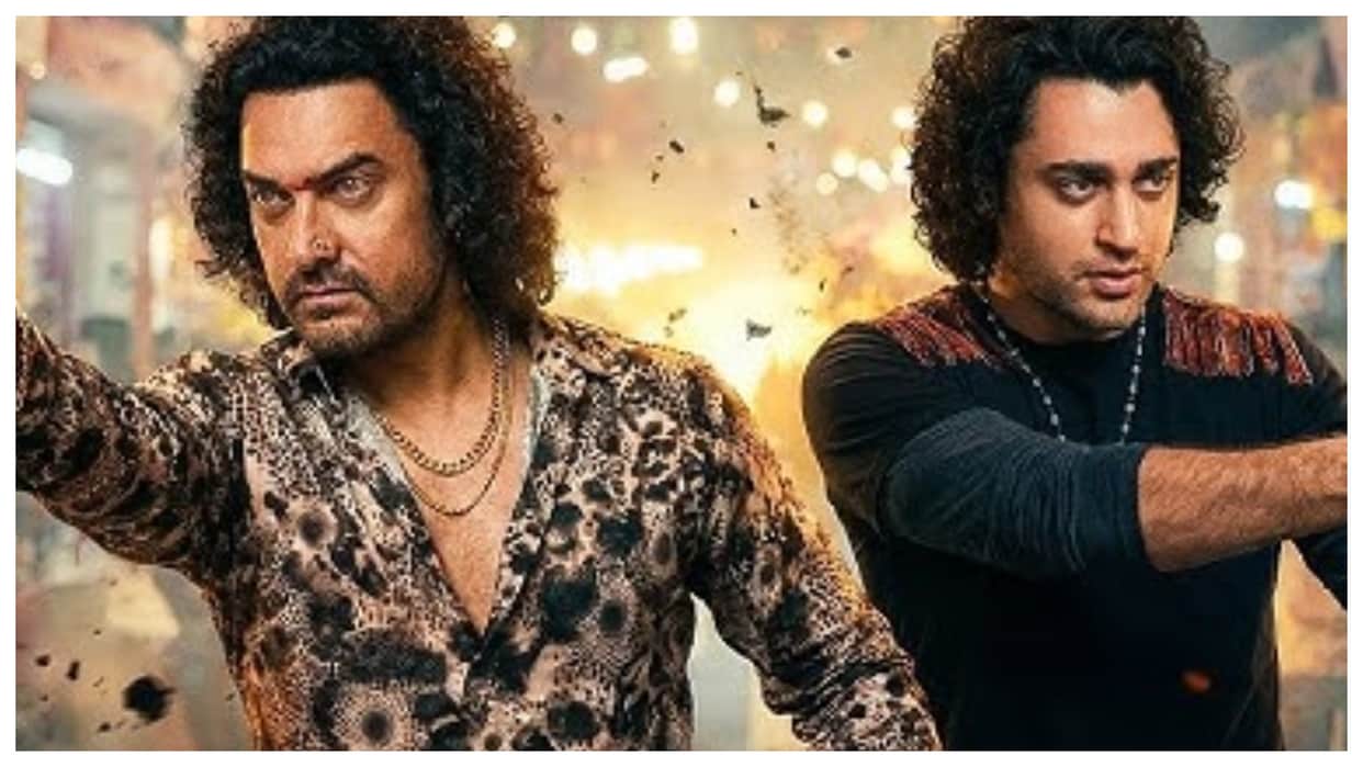 Imran Khan Reveals happy patel khatarnak jasoos Cameo in Vir Das Comedy Film Came From FOMO