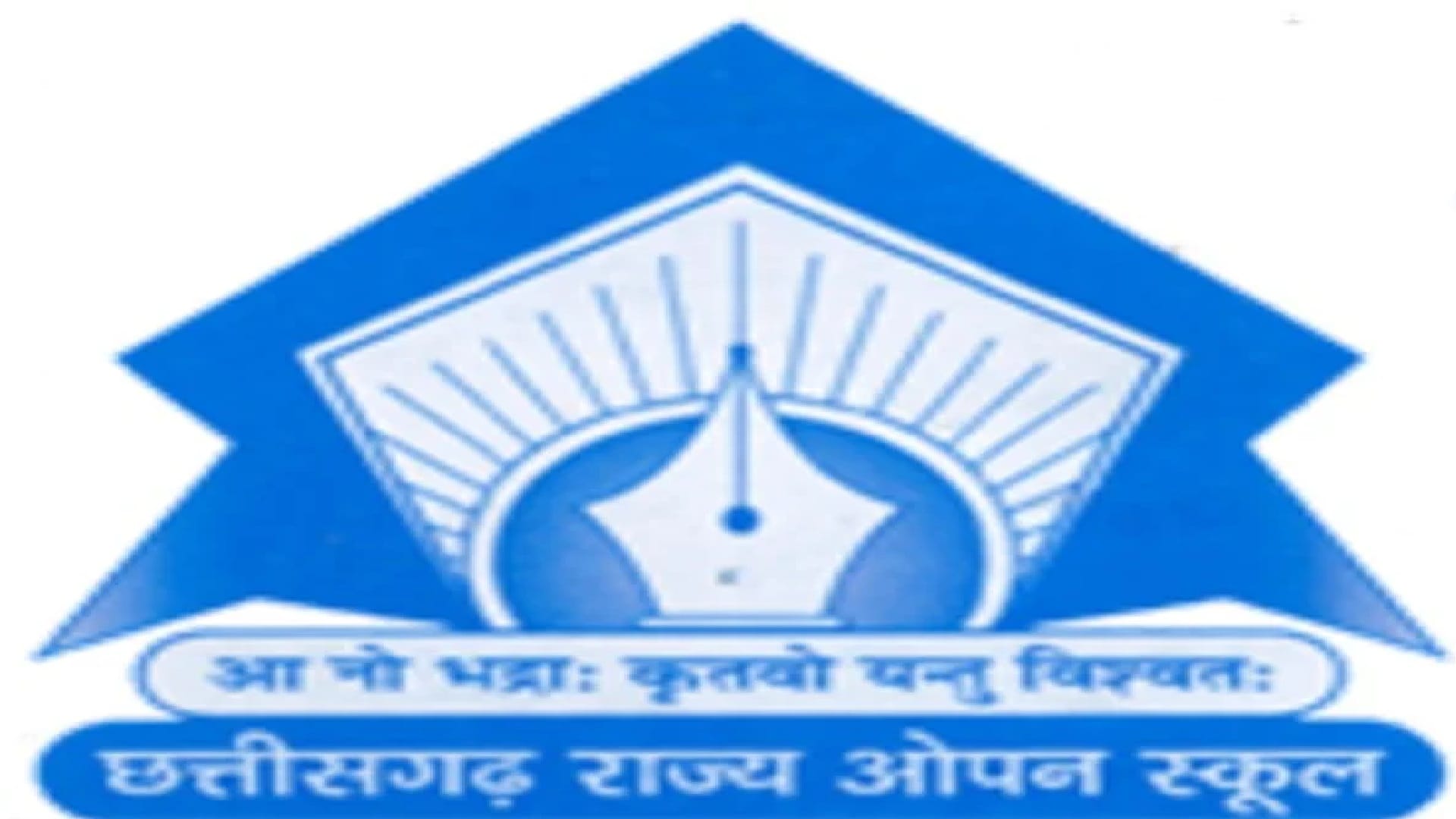Chhattisgarh State Open School 10th-12th exam 2026 timetable released