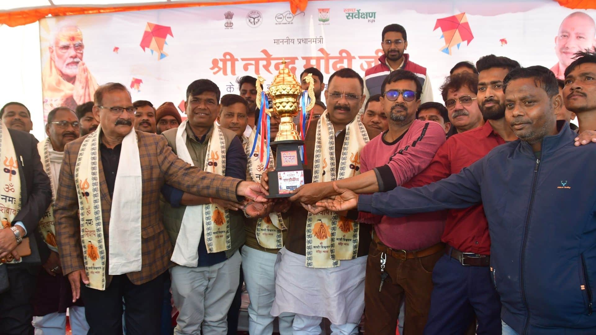 Banaras Kite Club became the champion of kite competition in Varanasi