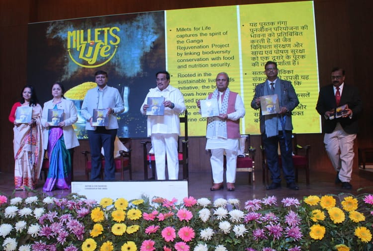 Dehradun: डब्लूआईआई में राष्ट्रीय नदी अनुसंधान केंद्र का लोकार्पण, पाटिल बोले-नदी केवल जलधारा नहीं, जीवनधारा