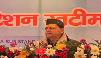 the occasion of Uttarayani, the CM filled Khatima's coffers with gifts, and inaugurated a high-tech bus ter