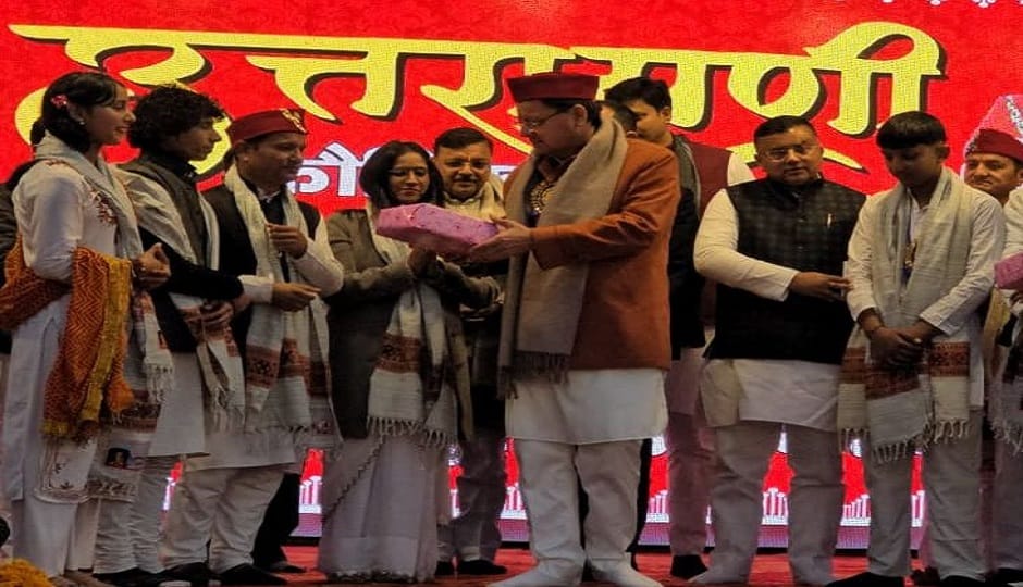 A hill development building will be constructed in Khatima
