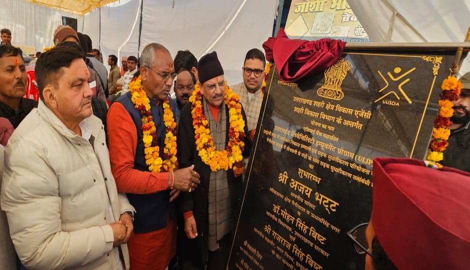 Work has begun on a plan to address traffic congestion and waterlogging in haldwani