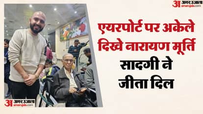 Indore News Fintech Co-founder Aditya Joshi Shares Heartwarming Encounter with Narayana Murthy at Indore Airpo