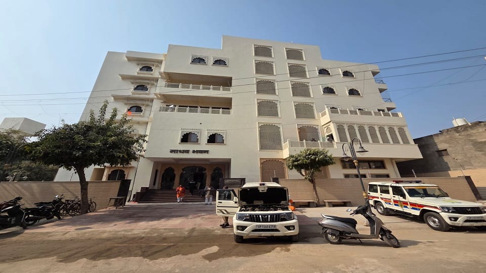 RSS Madhav Bhavan will now be seen in new look in agra