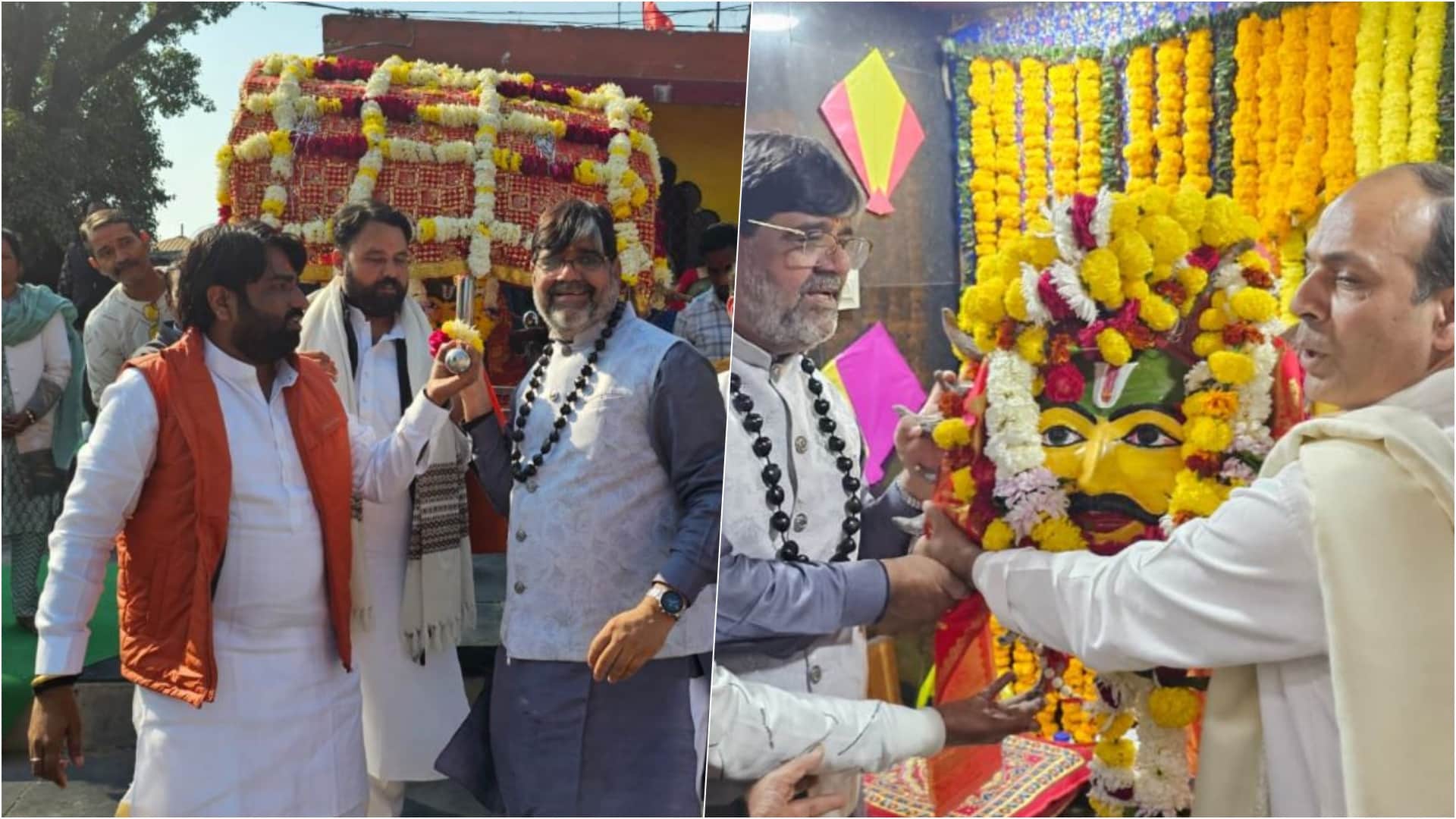 मकर संक्रांति पर निकाली सूर्यदेव की भव्य पालकी