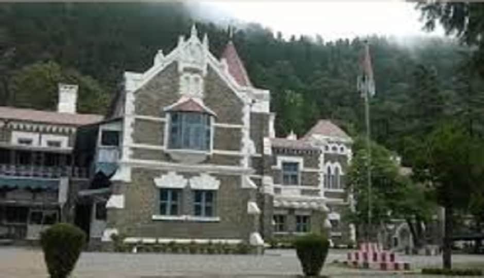The picture of Terai-Bhabar will change with the High Court bench