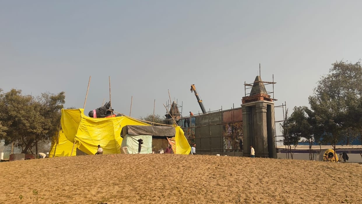 People will enter the city after paying their respects to Lord Bholenath and Nandi in Bareilly