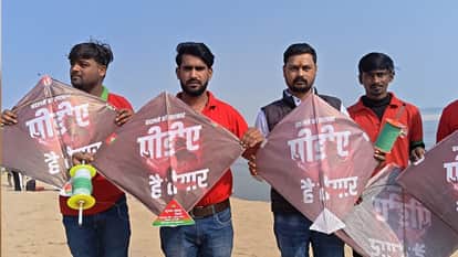 PDA kite flown by Samajwadi Party leaders at Ravidas Ghat on Makar Sankranti 2026 in Varanasi