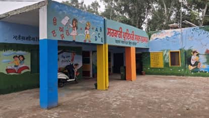 School reopen in Punjab after winter holidays Due to biting cold and dense fog fewer students arrived