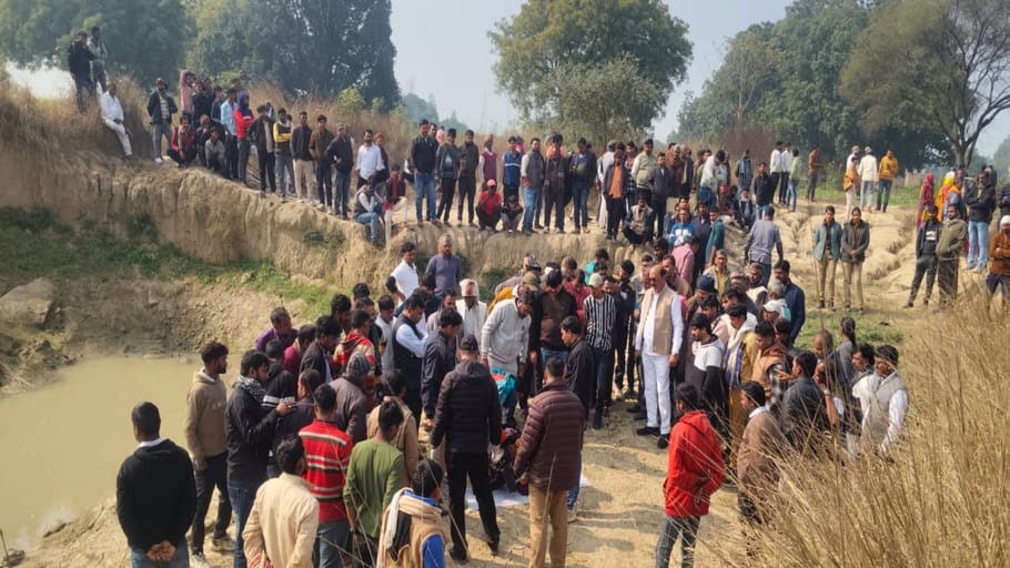 Four children, including a youth, died after drowning in a pond in the Puramufti area.