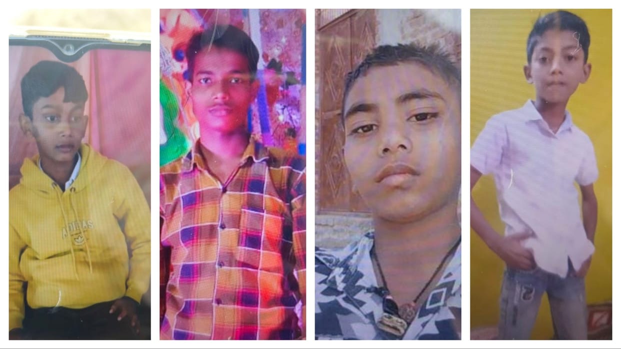 Four children, including a youth, died after drowning in a pond in the Puramufti area.