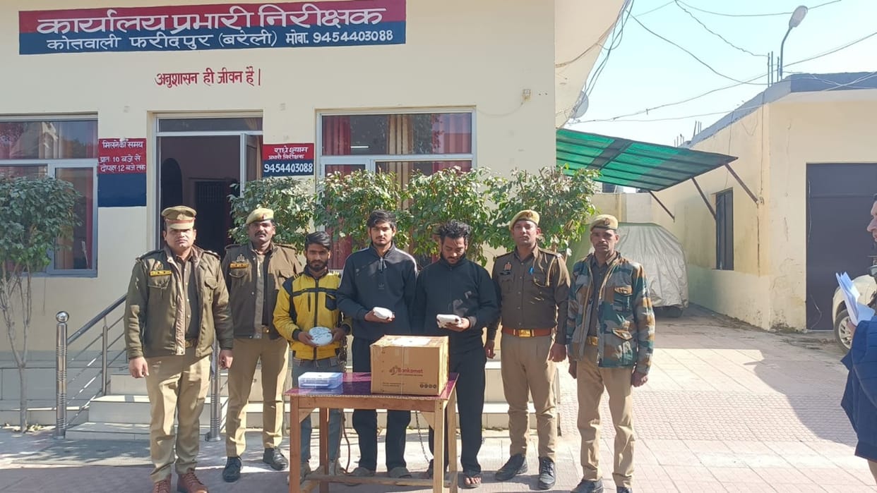 crude morphine brought from Manipur seized three accused arrested in Bareilly