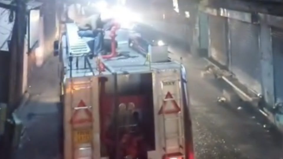 Fire in house in amritsar