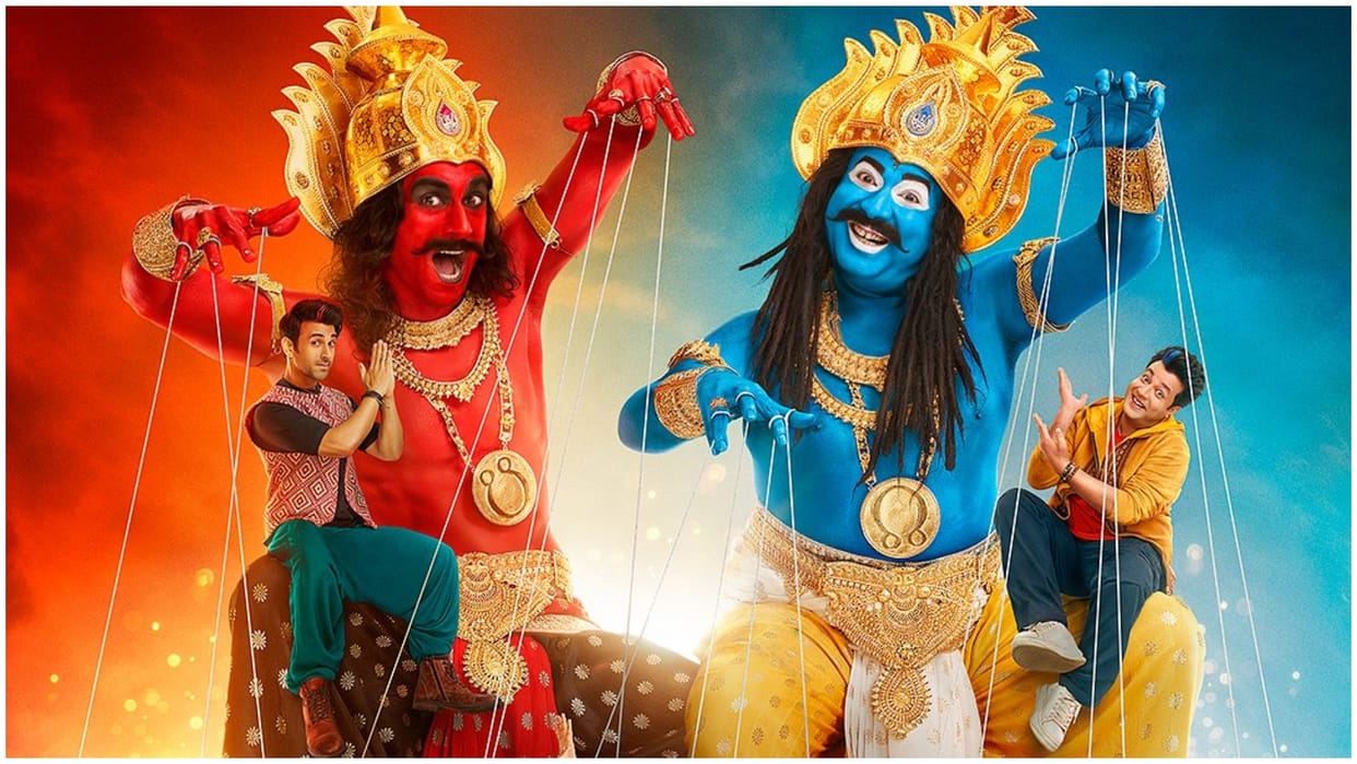 Kantara scream to drug scene CBFC asks Rahu Ketu makers to remove these scenes