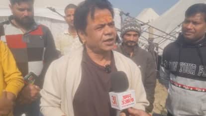 Magh Mela: Film actor Rajpal Yadav reached Magh Mela, took a dip in Sangam