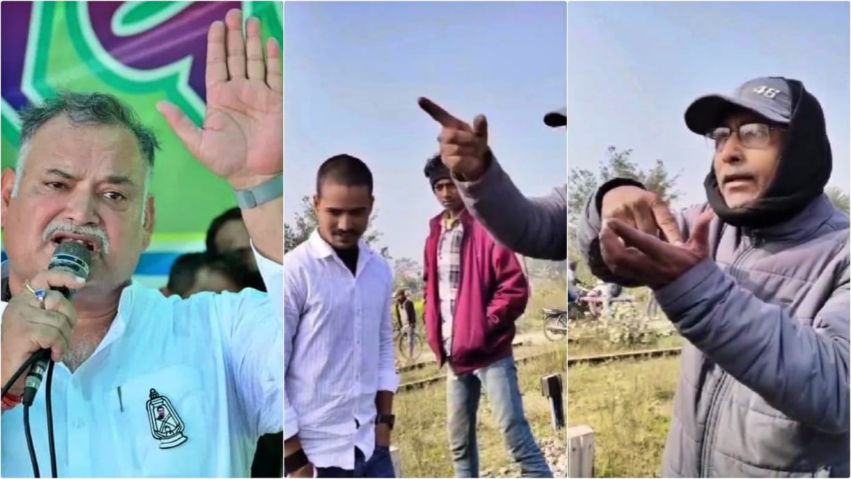 Vaishali News: I am Munna Shukla’s nephew I will tear you apart, Station Master's threatening video goes viral