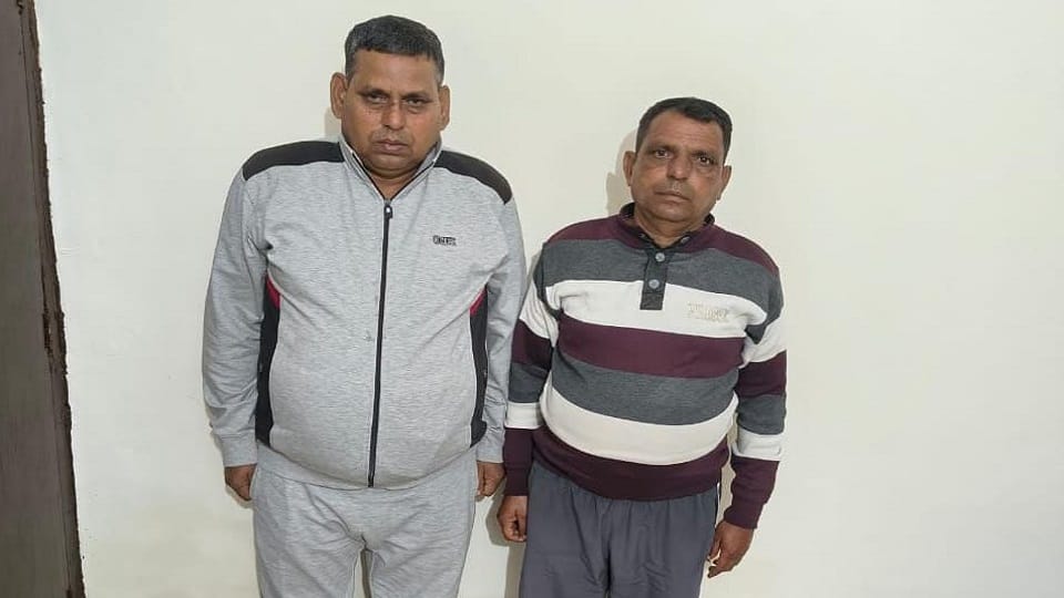 Clerk and Home Guard jawan arrested while taking bribe