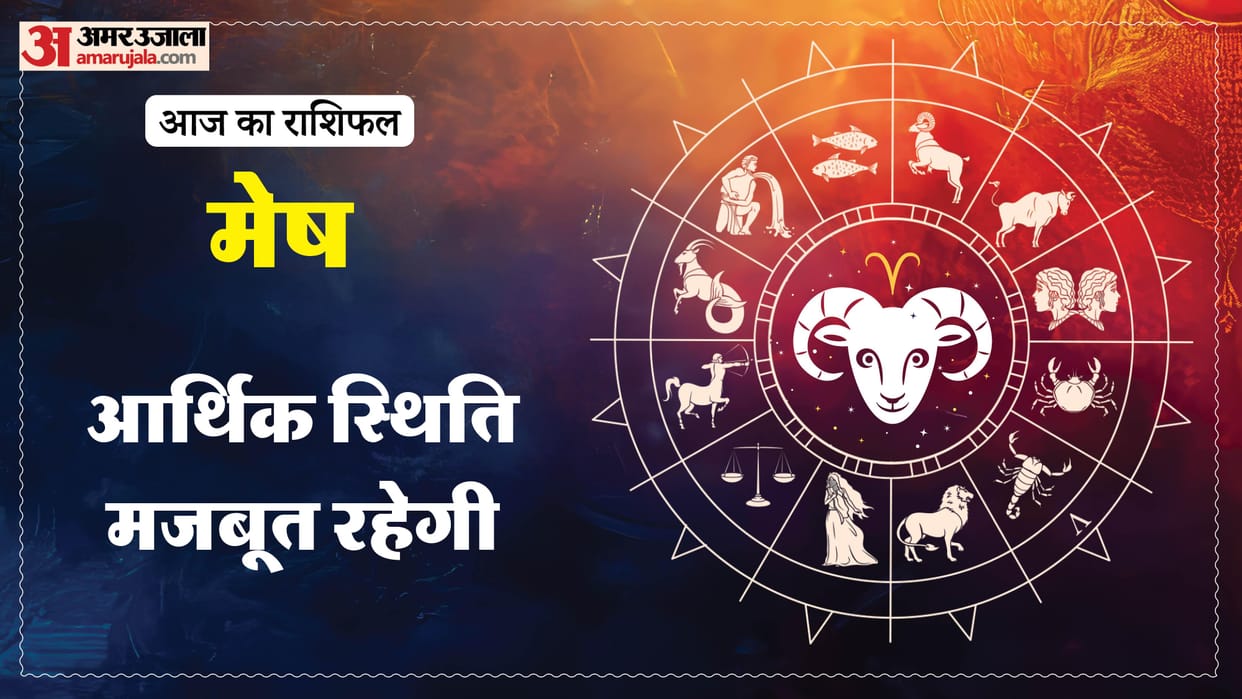aaj ka mesh rashifal 15 january 2026 today aries horoscope in hindi