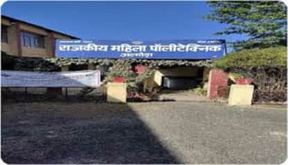 Four crore rupees will be spent on the security of the girls living in the hostel in almora