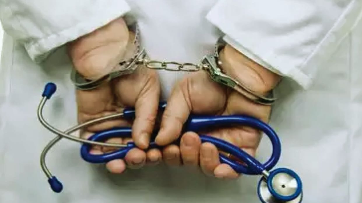 Himachal Fake doctor caught in Reta village of Chamba was giving expired steroid injection to patient