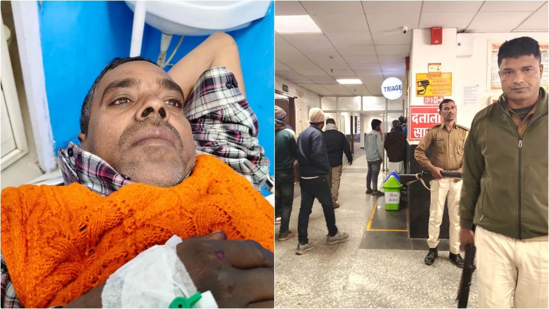 सदर अस्पताल सहरसा में इलाजरत पीड़ित जख्मी