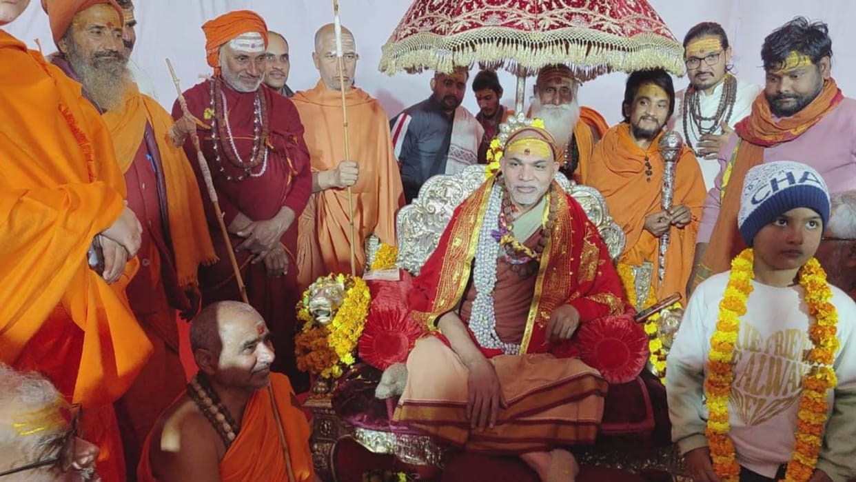 Swami Avimukteshwaranand Saraswati said - Magh is the month of destruction of sins