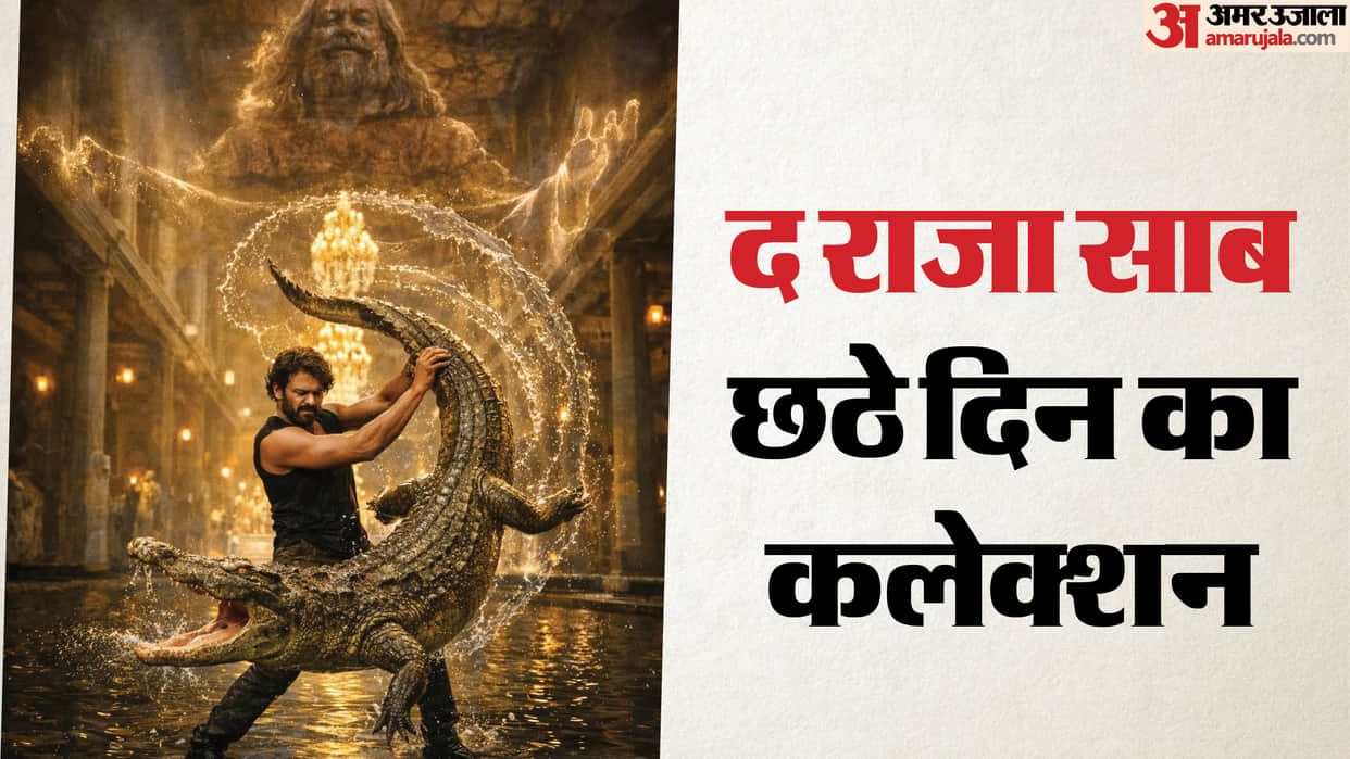 The Raja Saab Box Office Collection on day six Prabhas film total earning