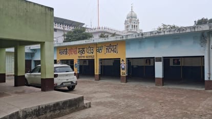 School reopen in Punjab after winter holidays Due to biting cold and dense fog fewer students arrived