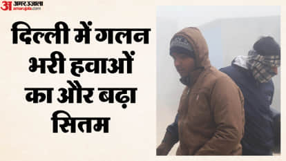 Cold wave continues in Delhi for third consecutive day
