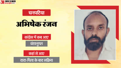 congress party mla bihar congress mla in bihar joining jdu bjp party chance fact check bihar news