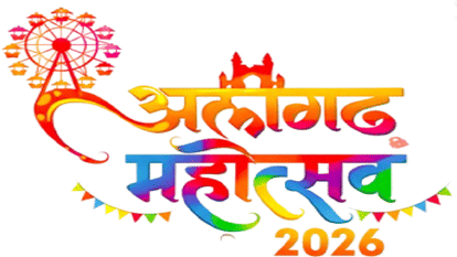 Security and traffic arrangements at Aligarh Exhibition