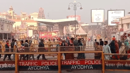 अयोध्या में बड़ी संख्या में पहुंचे श्रद्धालु।