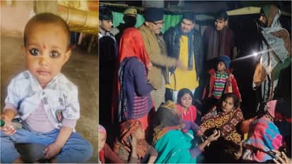 Missing 18-Month-Old Girl Found Dead in Pond After 12 Hours in Etah