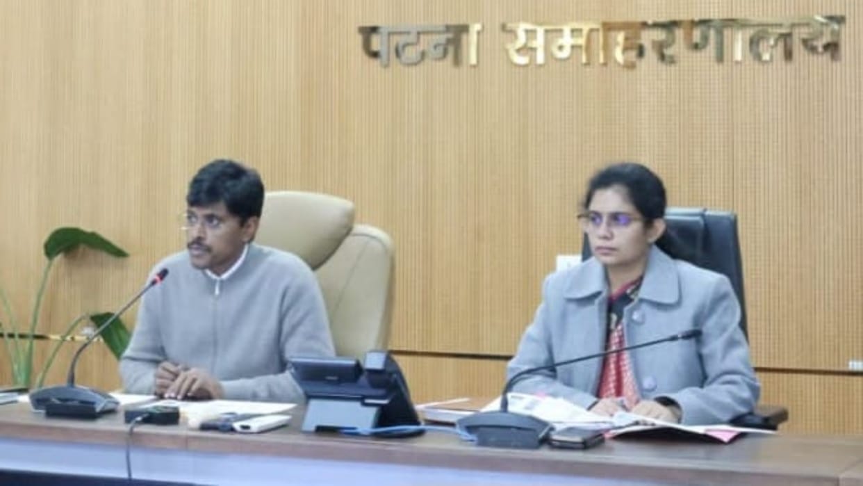 Bihar News: patna DM dismisses revenue employee Masaurhi Patna Bihar nitish kumar tolerance against corruption
