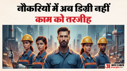 Blue-collar hiring, WorkIndia Report, Skill-based recruitment, Indian Labour Market Job Market News in Hindi