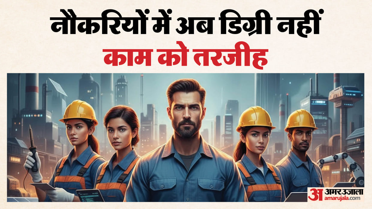 Blue-collar hiring, WorkIndia Report, Skill-based recruitment, Indian Labour Market Job Market News in Hindi