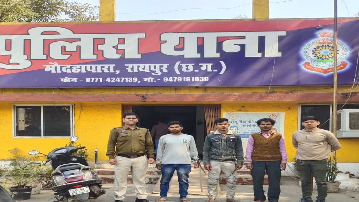 Notorious vehicle thief Bhindi caught again by police, three accused from UP arrested in Raipur
