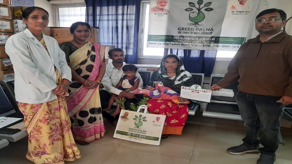 'Project Green Palna' campaign in Raipur, gifting plants to new mothers